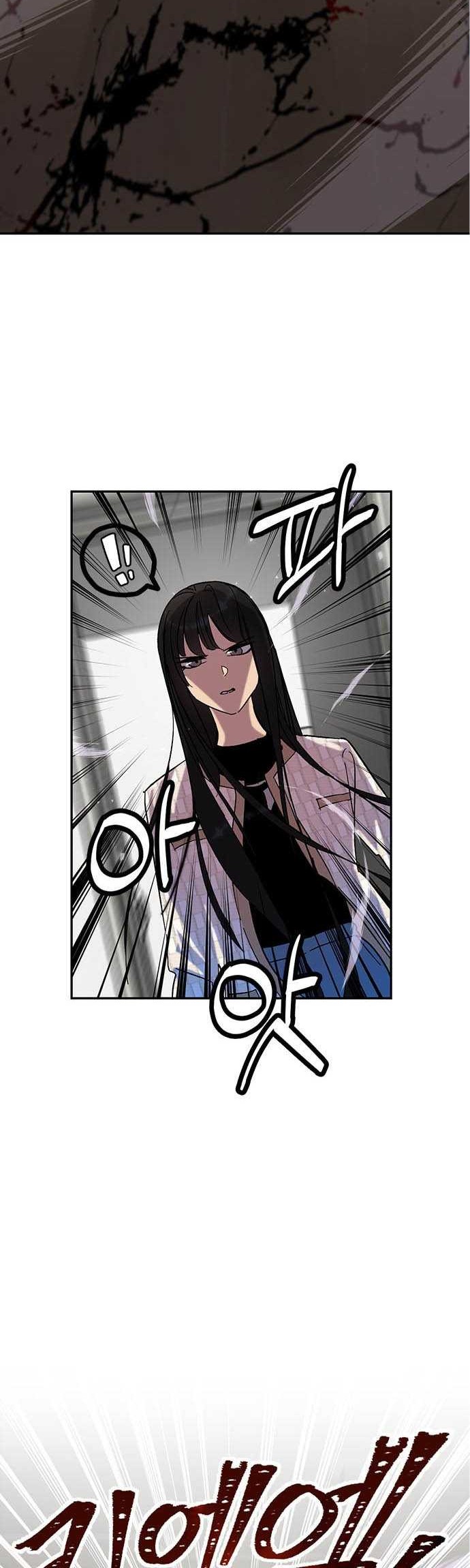 Chapter 25 - halaman 28