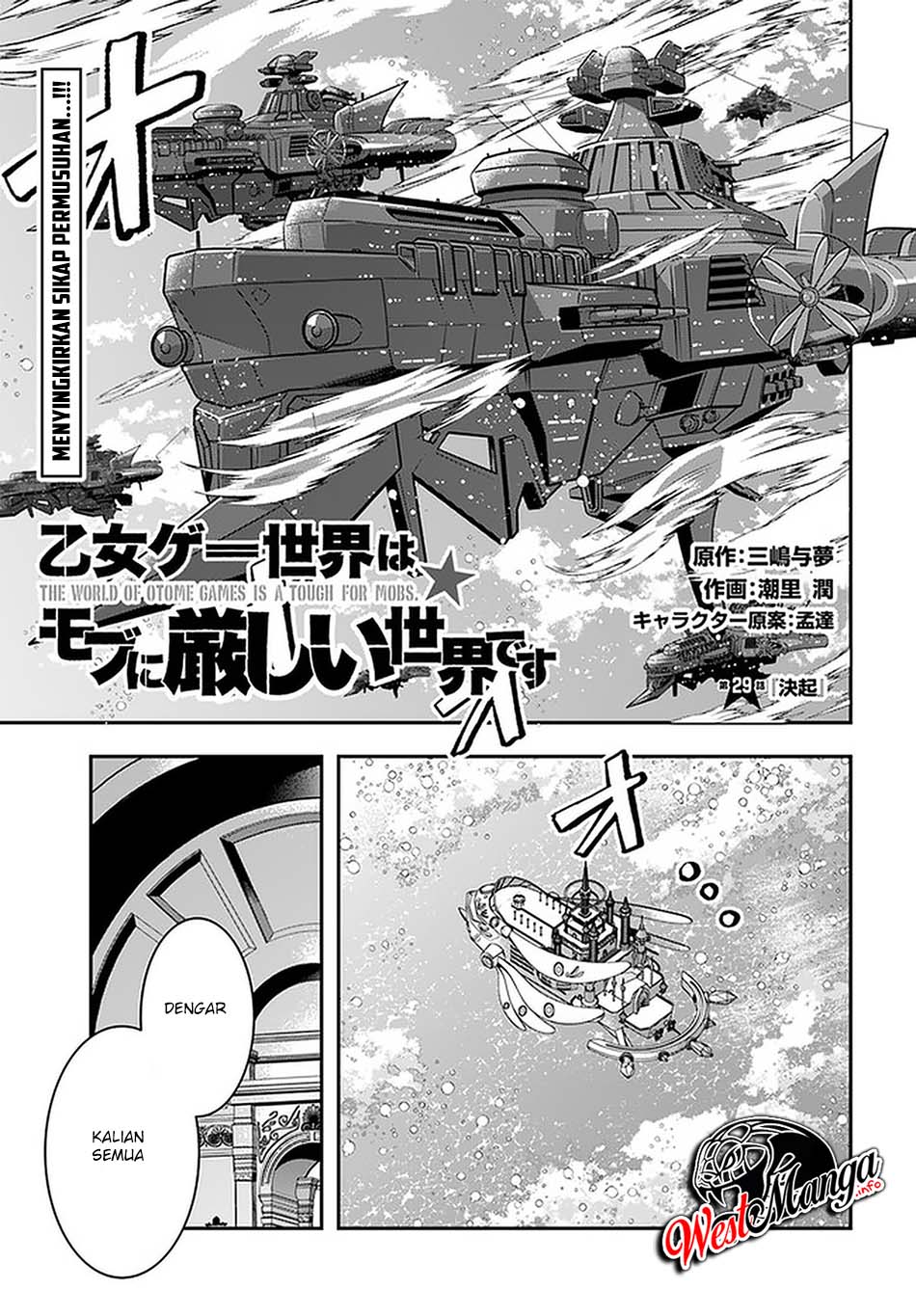 Chapter 29 - halaman 2