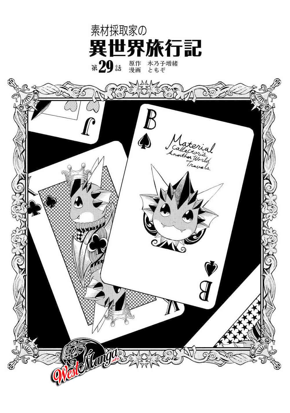 Chapter 29 - halaman 3