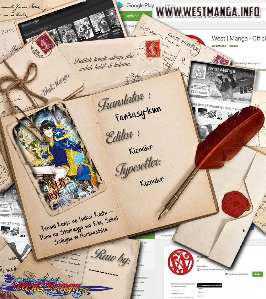 Chapter 21.2 - halaman 4