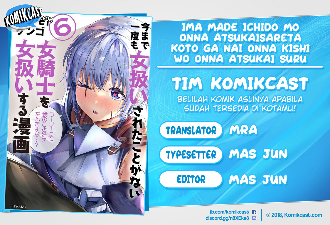 Chapter 130 - halaman 2