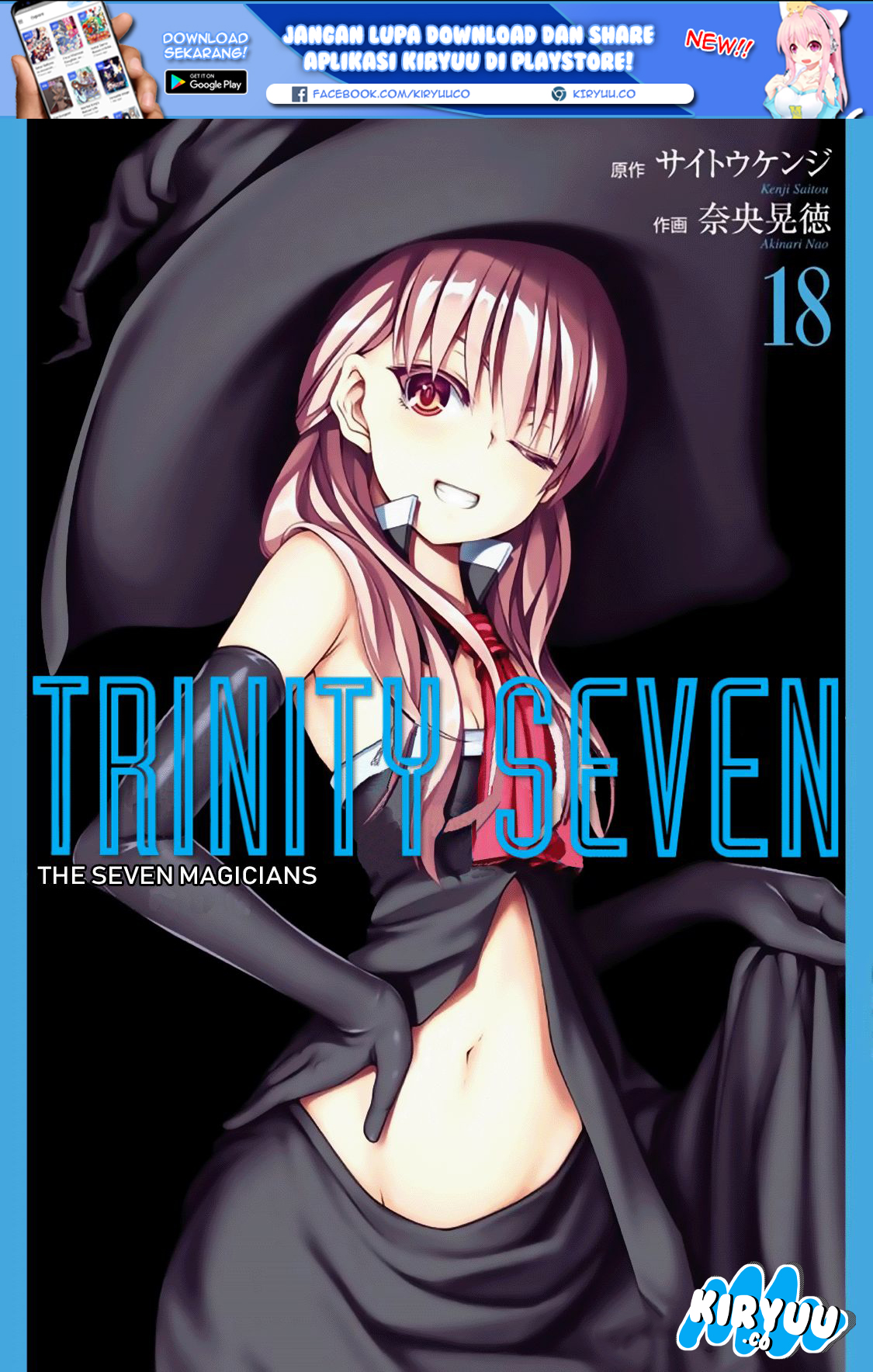 Chapter 78 - halaman 3