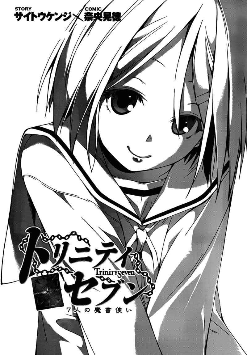 Chapter 21 - halaman 4