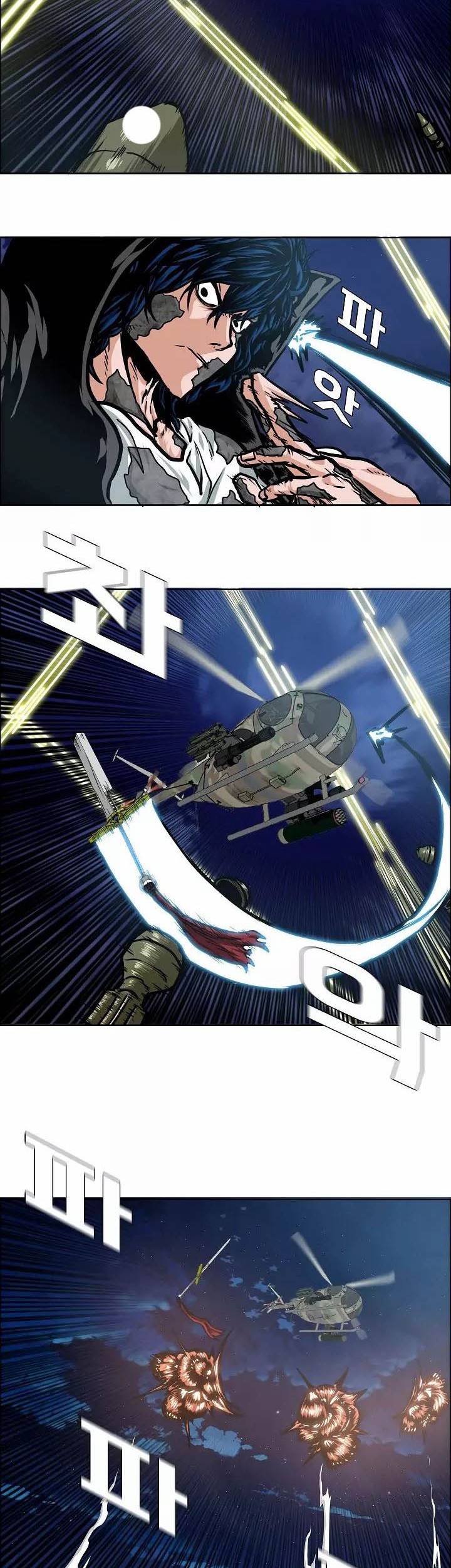 Chapter 56 - halaman 40