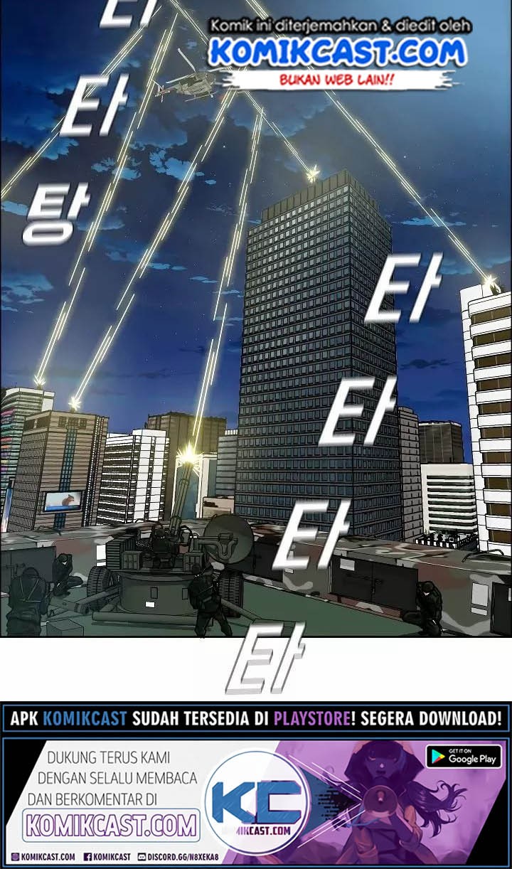 Chapter 56 - halaman 47