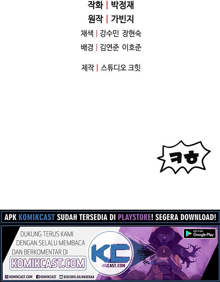 Chapter 23 - halaman 58