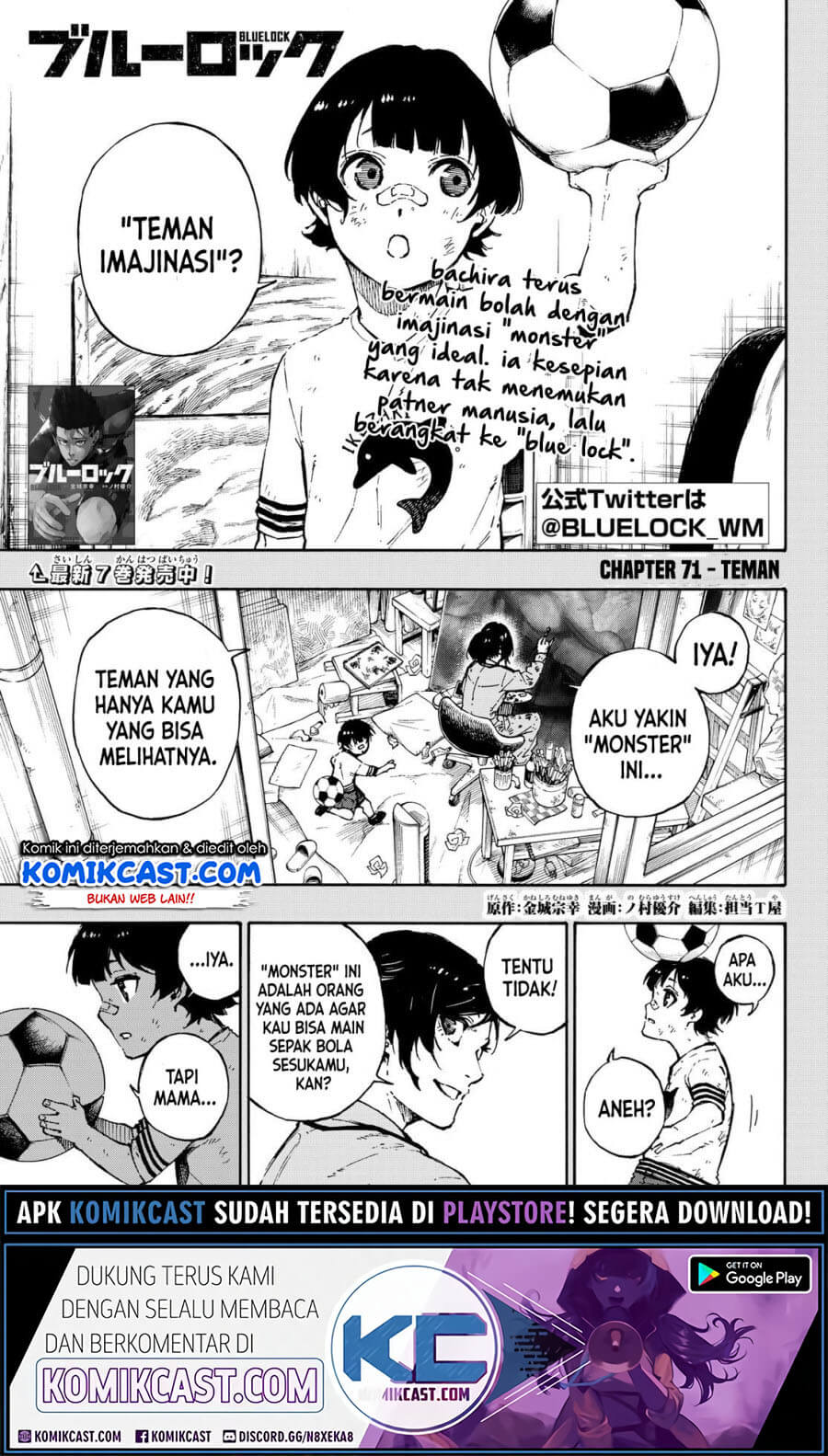 Chapter 71 - halaman 3