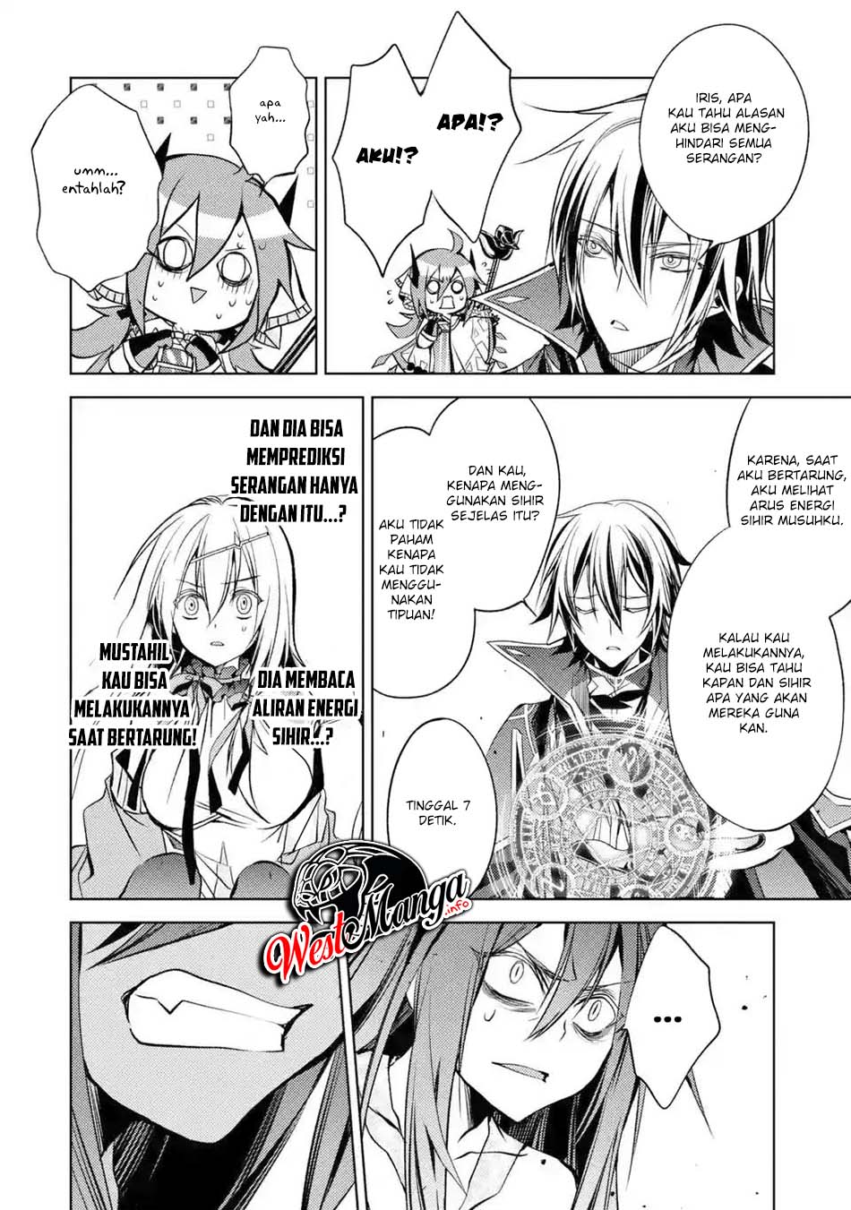 Chapter 3.2 - halaman 3