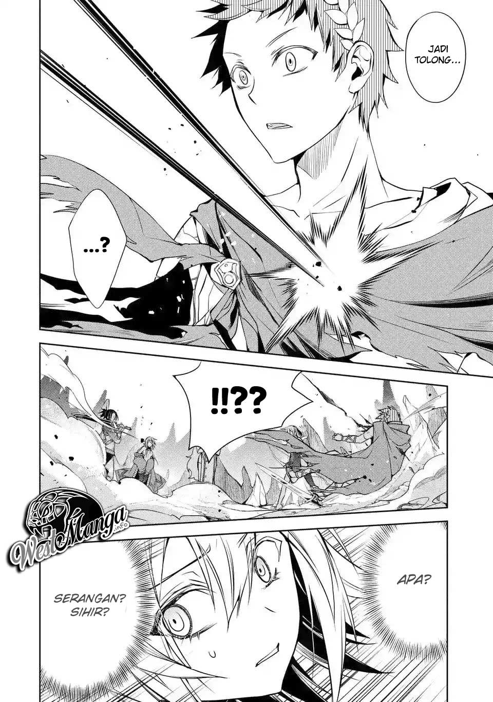 Chapter 2.2 - halaman 17
