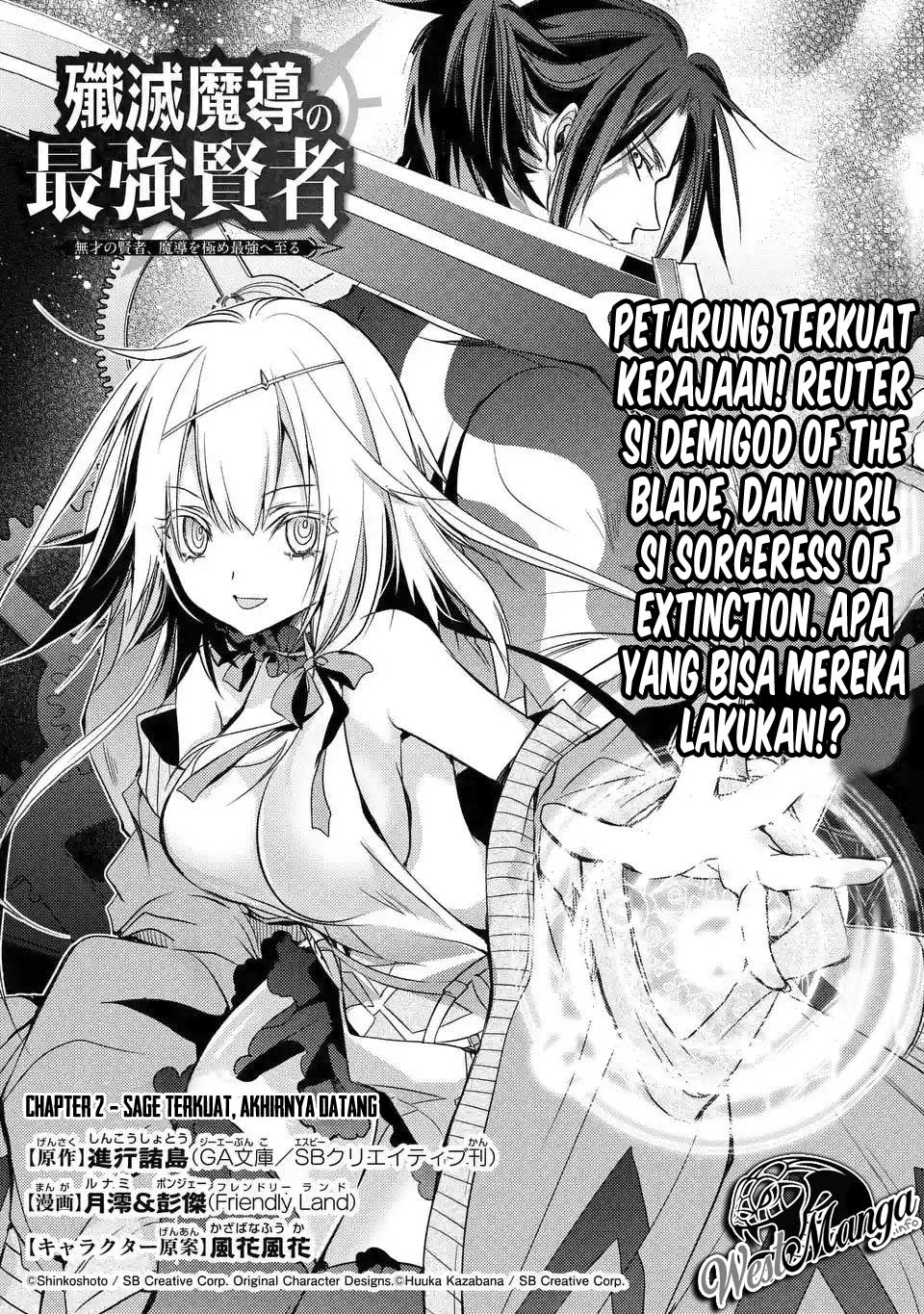 Chapter 2.1 - halaman 6