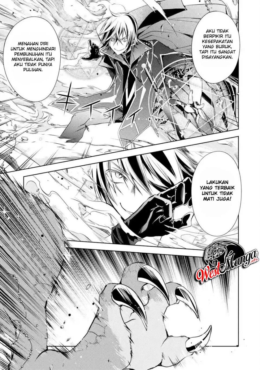 Chapter 1.3 - halaman 17