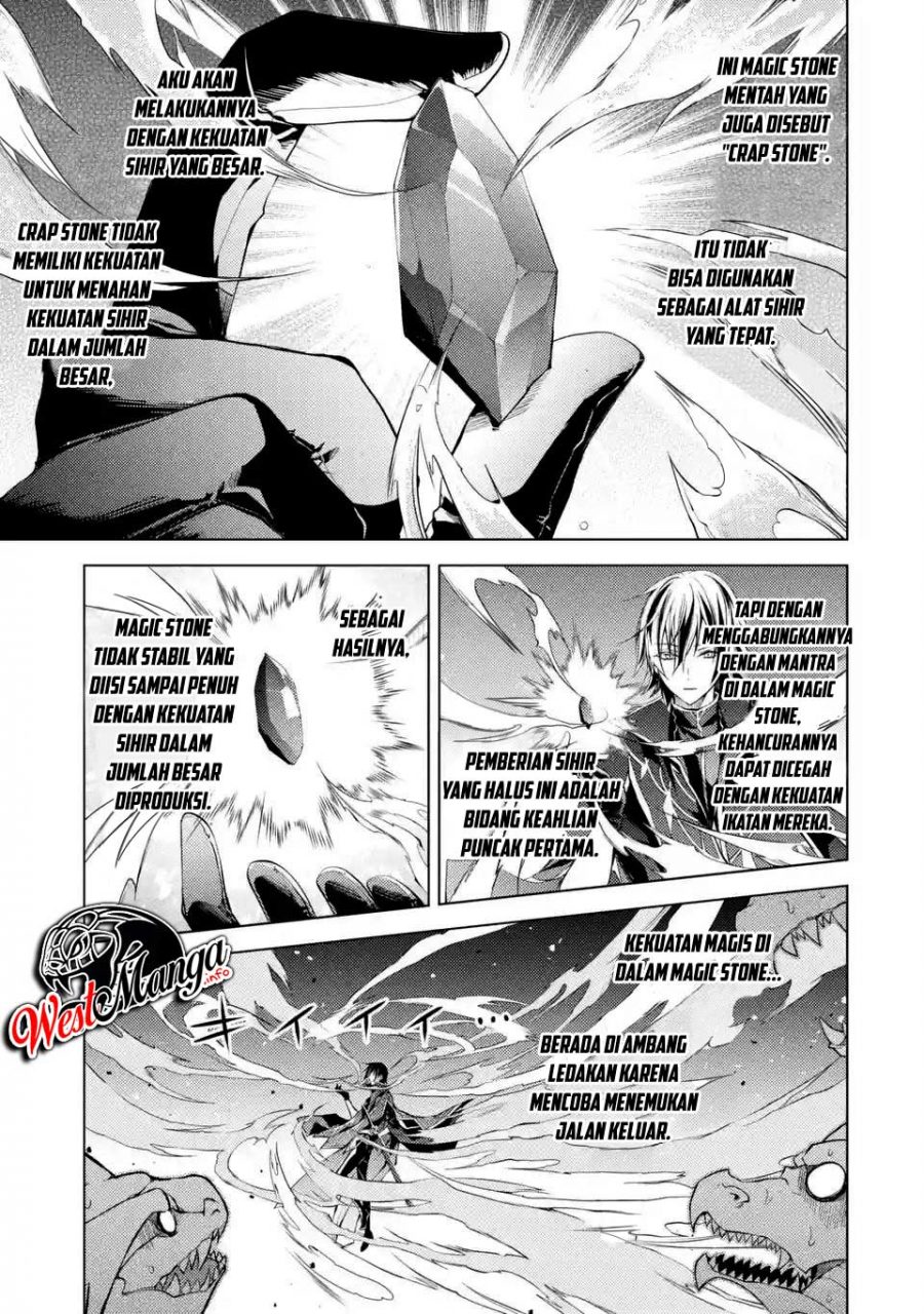 Chapter 1.2 - halaman 14