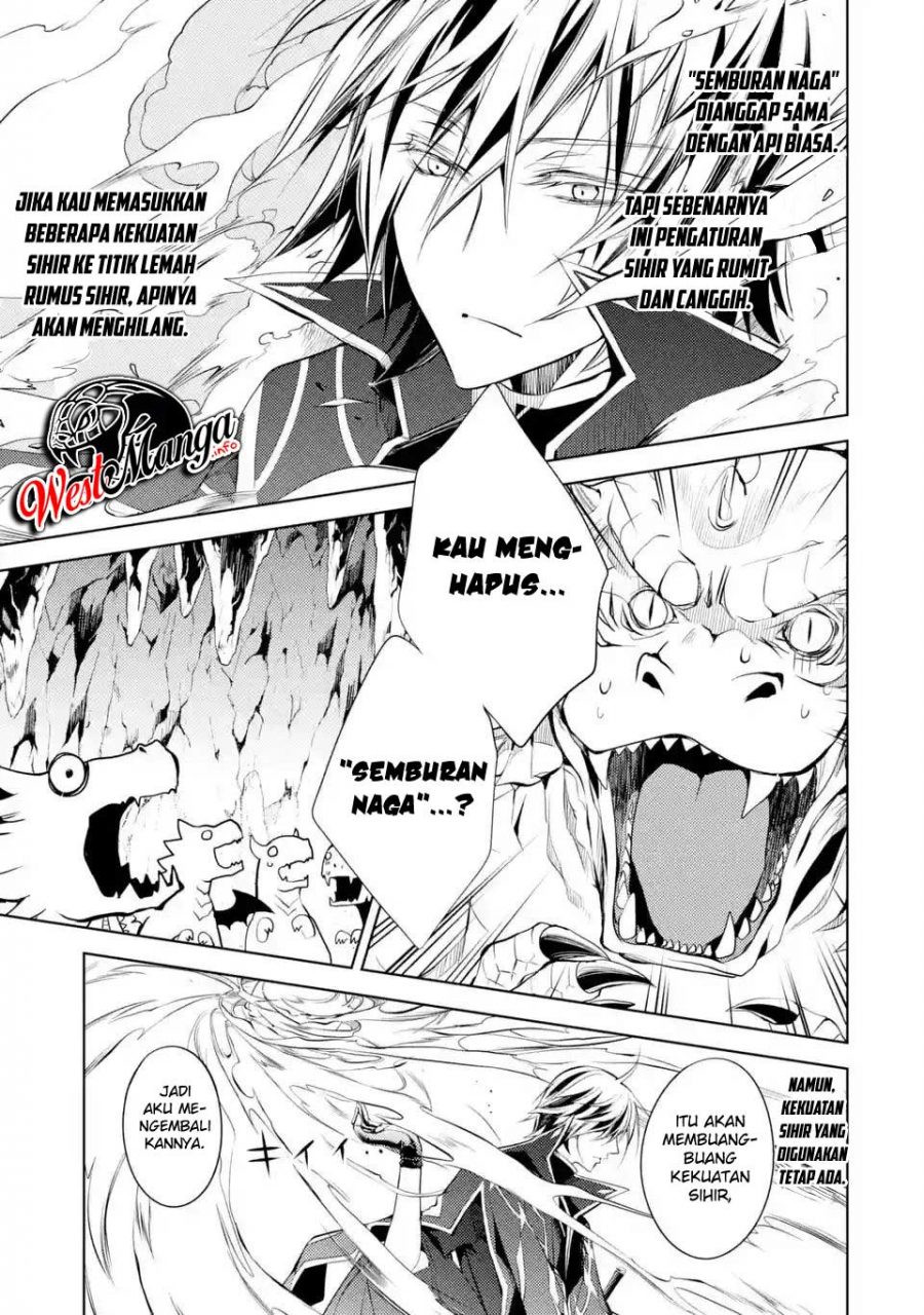 Chapter 1.2 - halaman 5