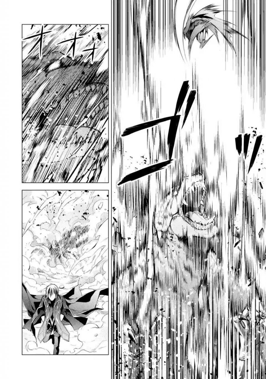 Chapter 1.2 - halaman 6