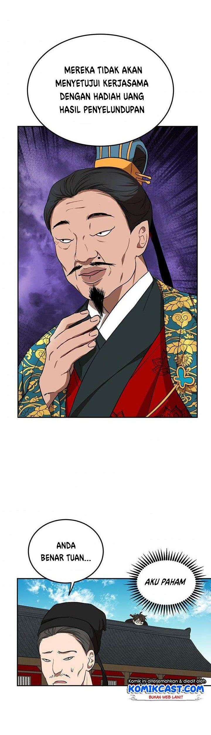 Chapter 12 - halaman 49