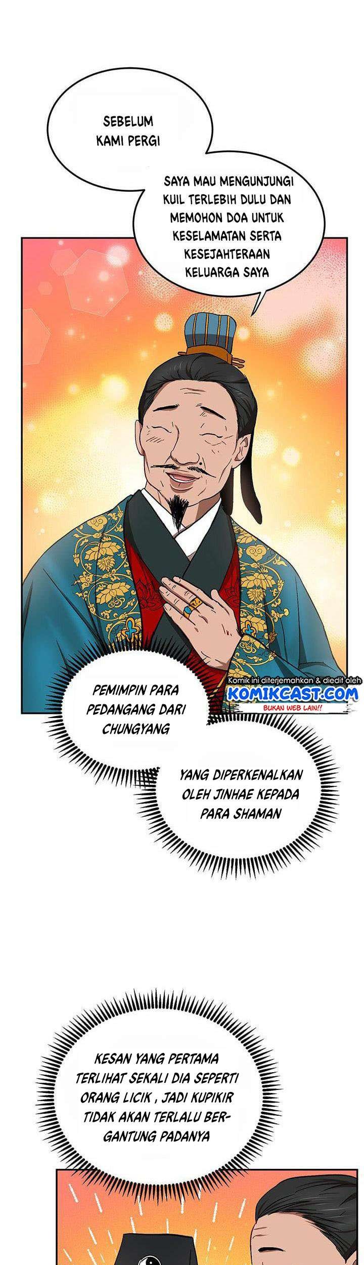 Chapter 12 - halaman 26
