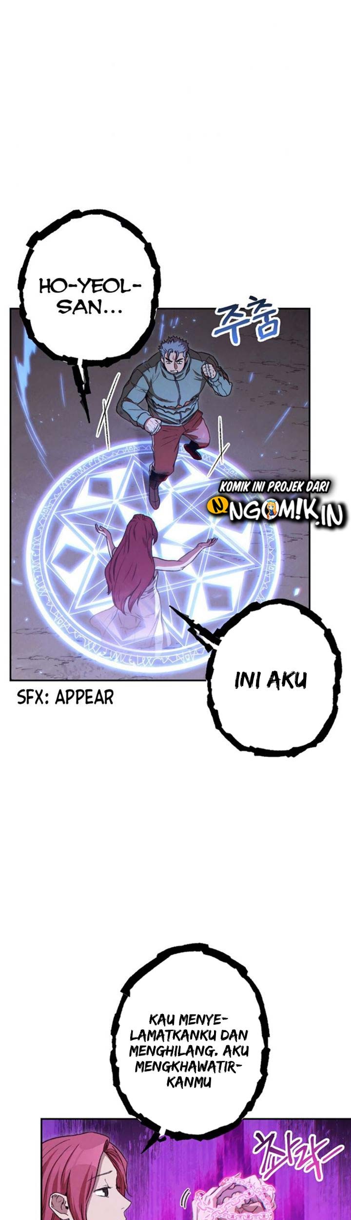 Chapter 75 - halaman 49
