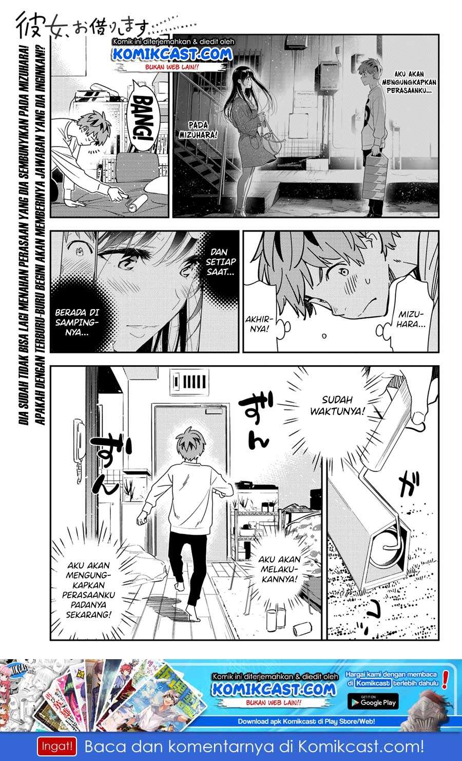 Chapter 181 - halaman 3