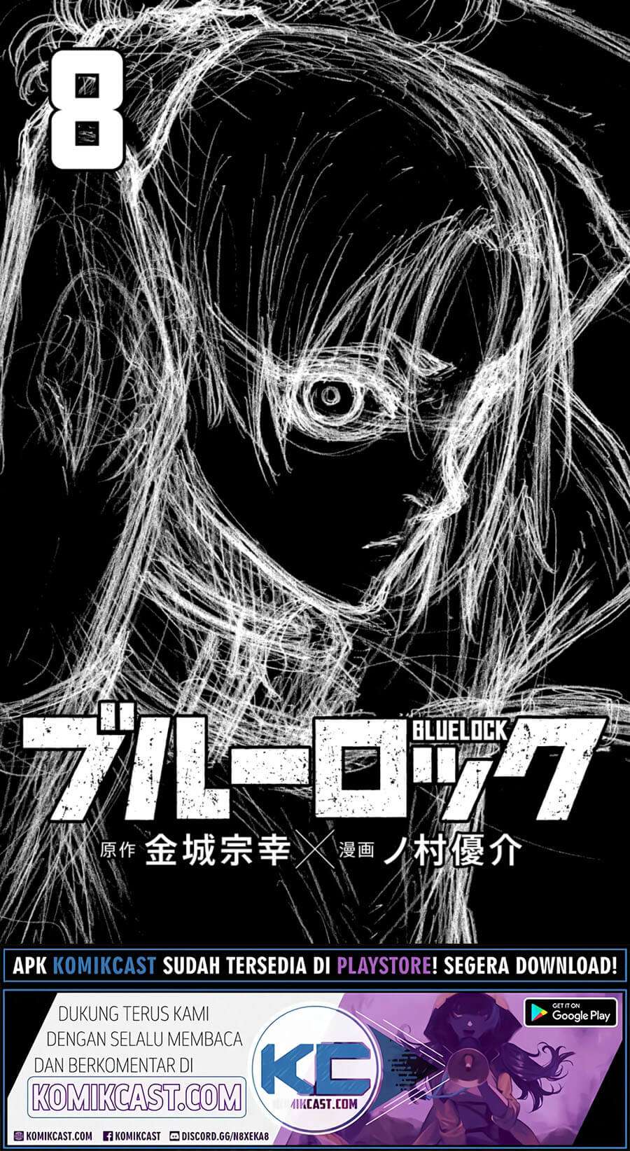 Chapter 71.5 - halaman 5