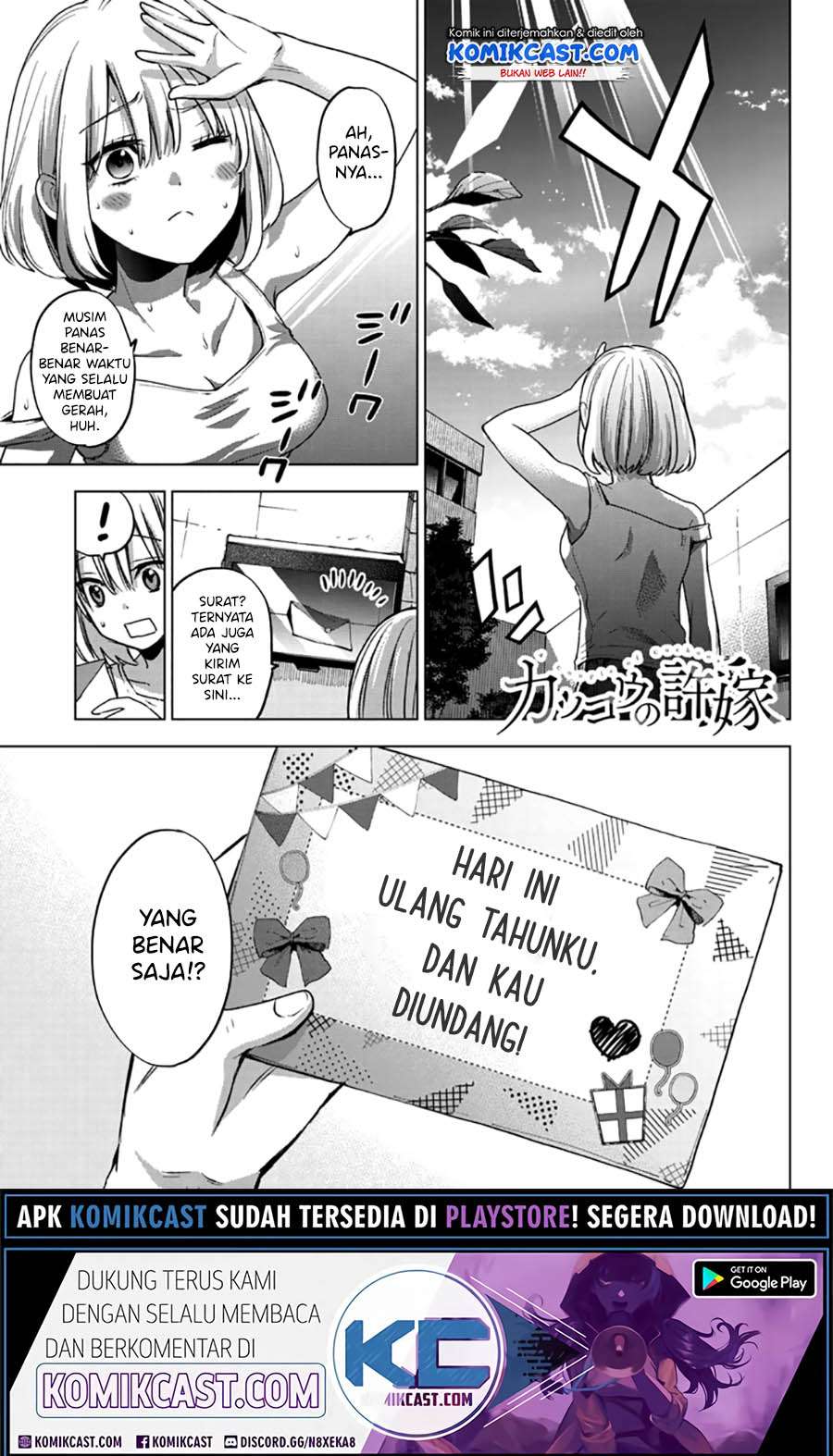 Chapter 56 - halaman 3
