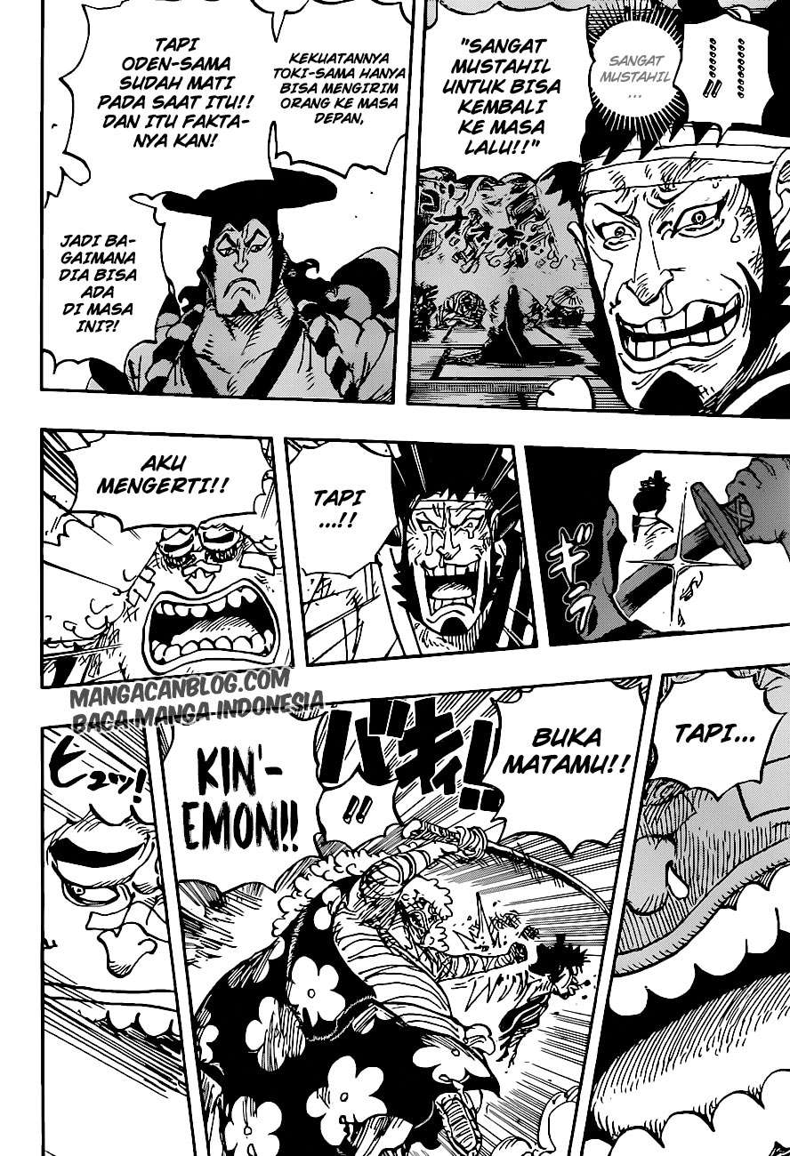 Chapter 1008 - halaman 5