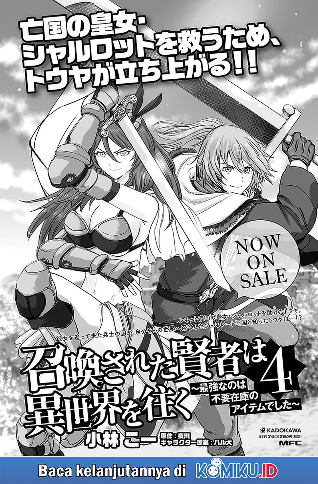 Chapter 18 - halaman 45