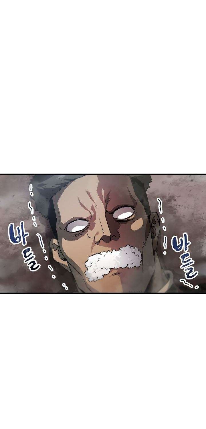 Chapter 24 - halaman 34