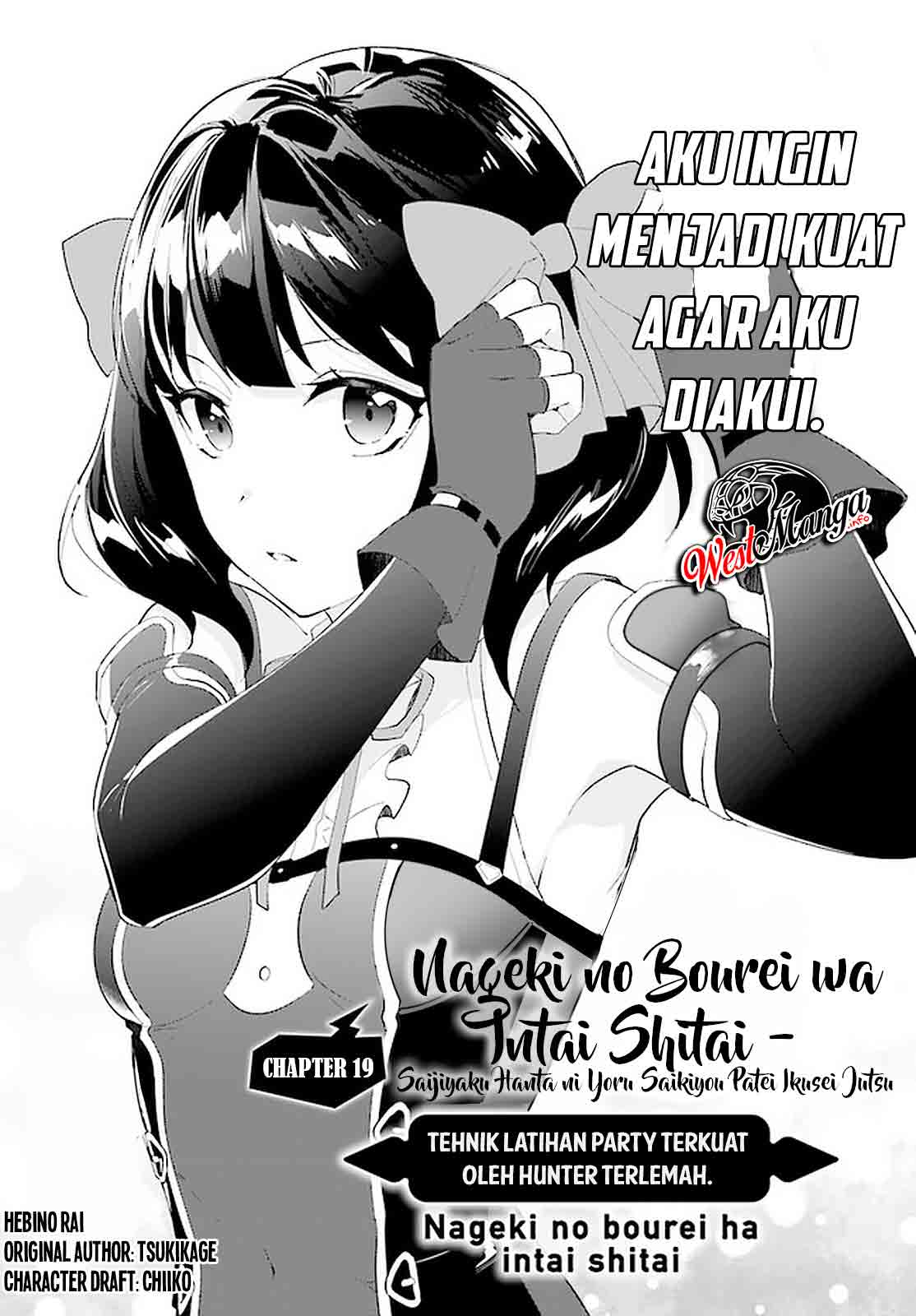 Chapter 19 - halaman 3