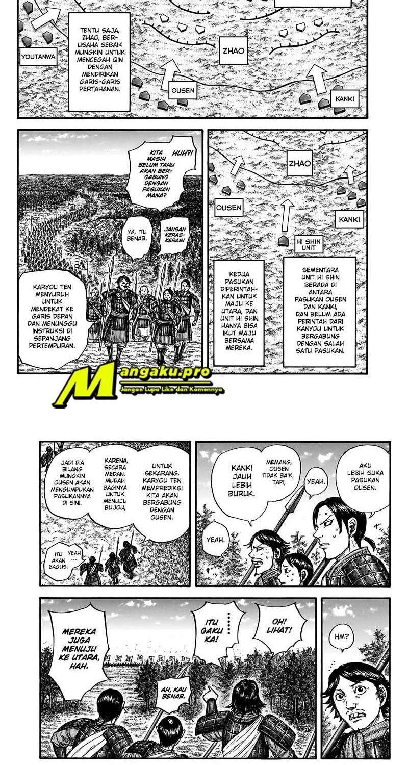 Chapter 674 - halaman 7