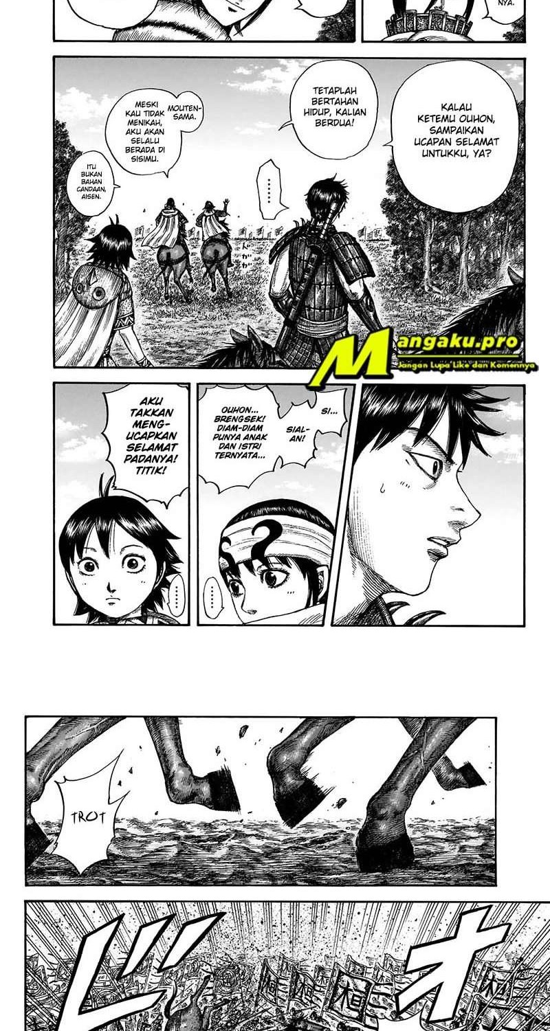 Chapter 674 - halaman 11