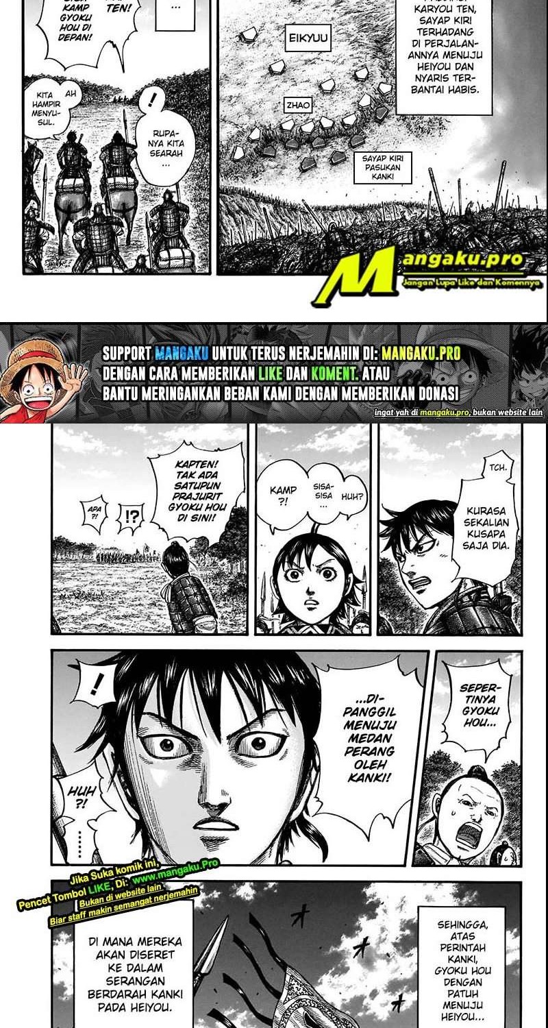 Chapter 674 - halaman 13