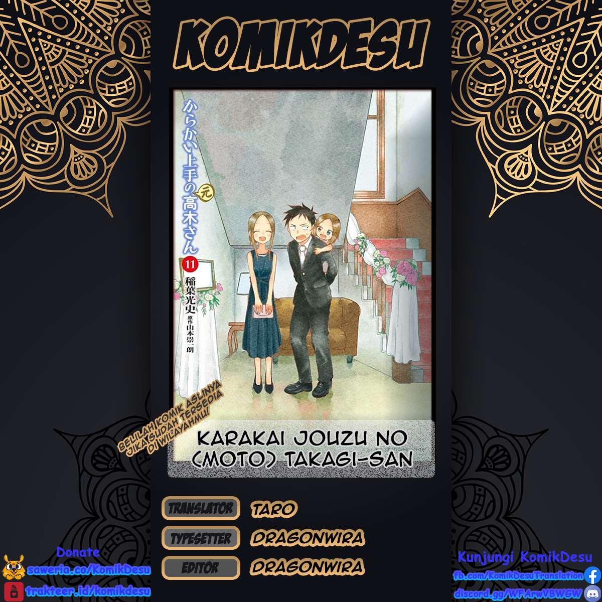 Chapter 71 - halaman 2