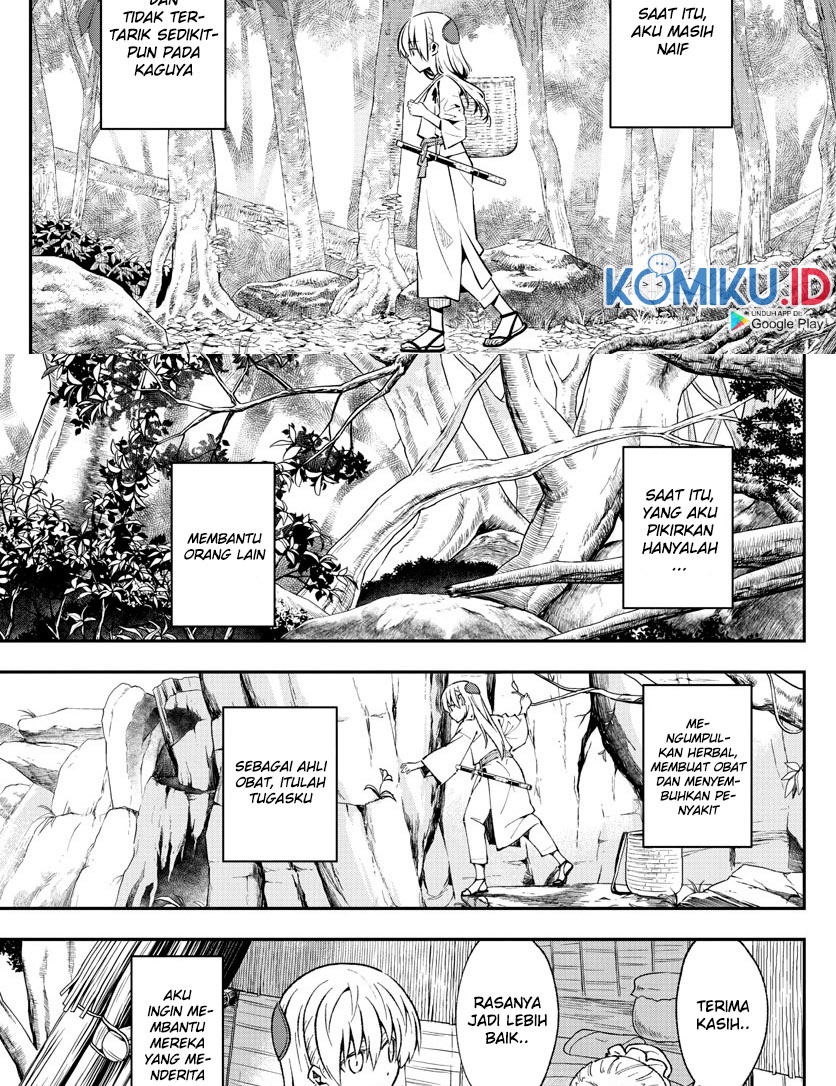 Chapter 1 - halaman 12