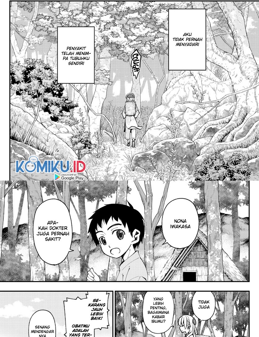 Chapter 1 - halaman 14