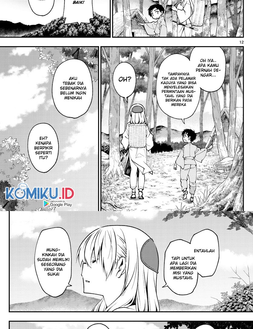 Chapter 1 - halaman 15
