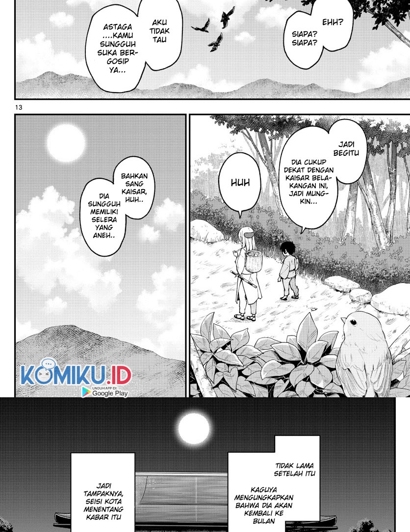 Chapter 147.1 - halaman 16
