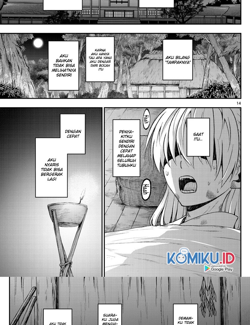 Chapter 1 - halaman 17