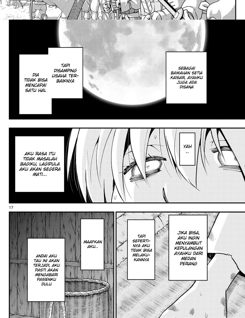 Chapter 1 - halaman 20