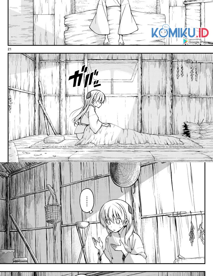 Chapter 1 - halaman 25