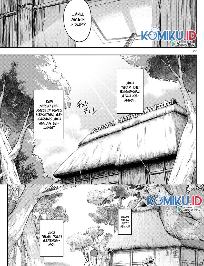 Chapter 147.1 - halaman 26