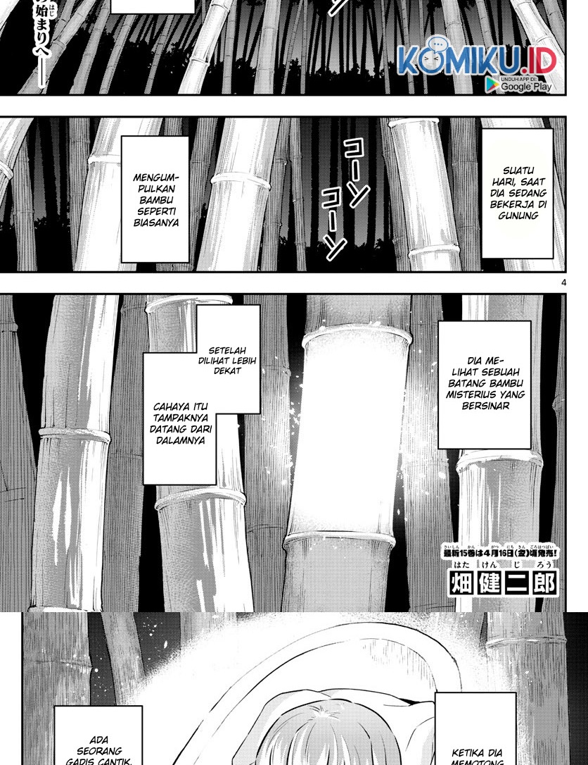 Chapter 147.1 - halaman 6