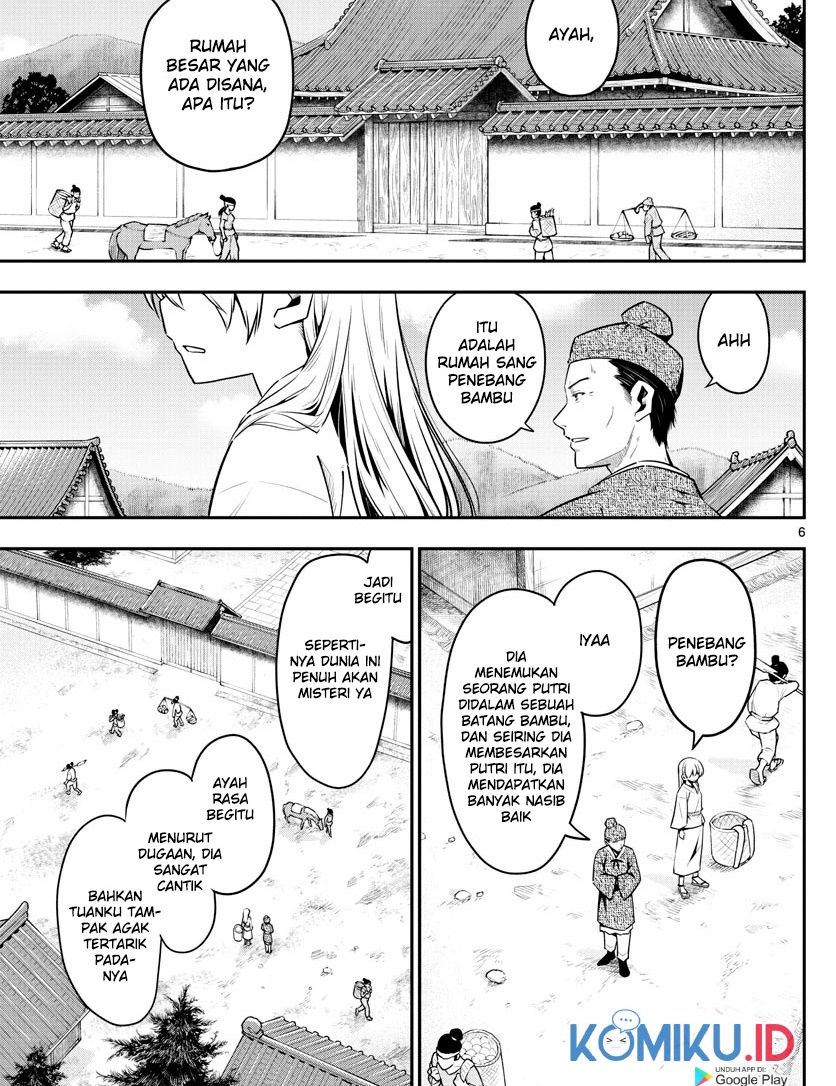 Chapter 1 - halaman 8