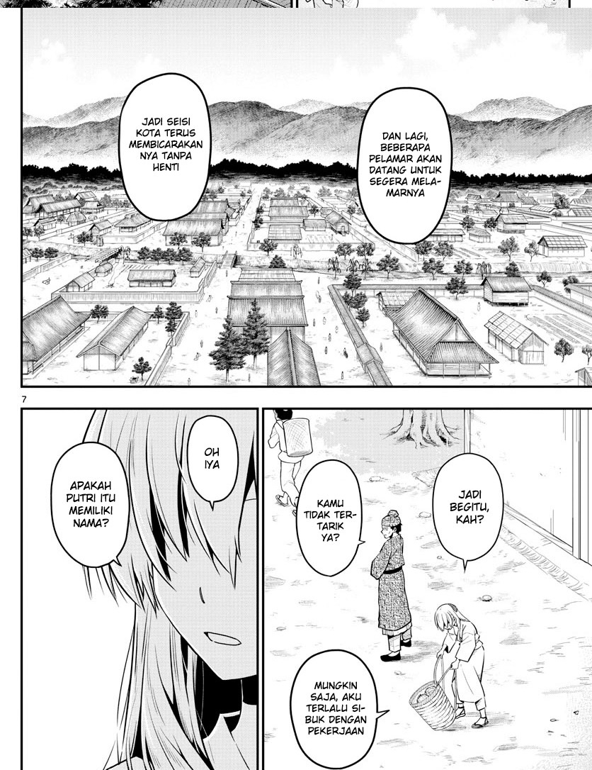 Chapter 1 - halaman 9