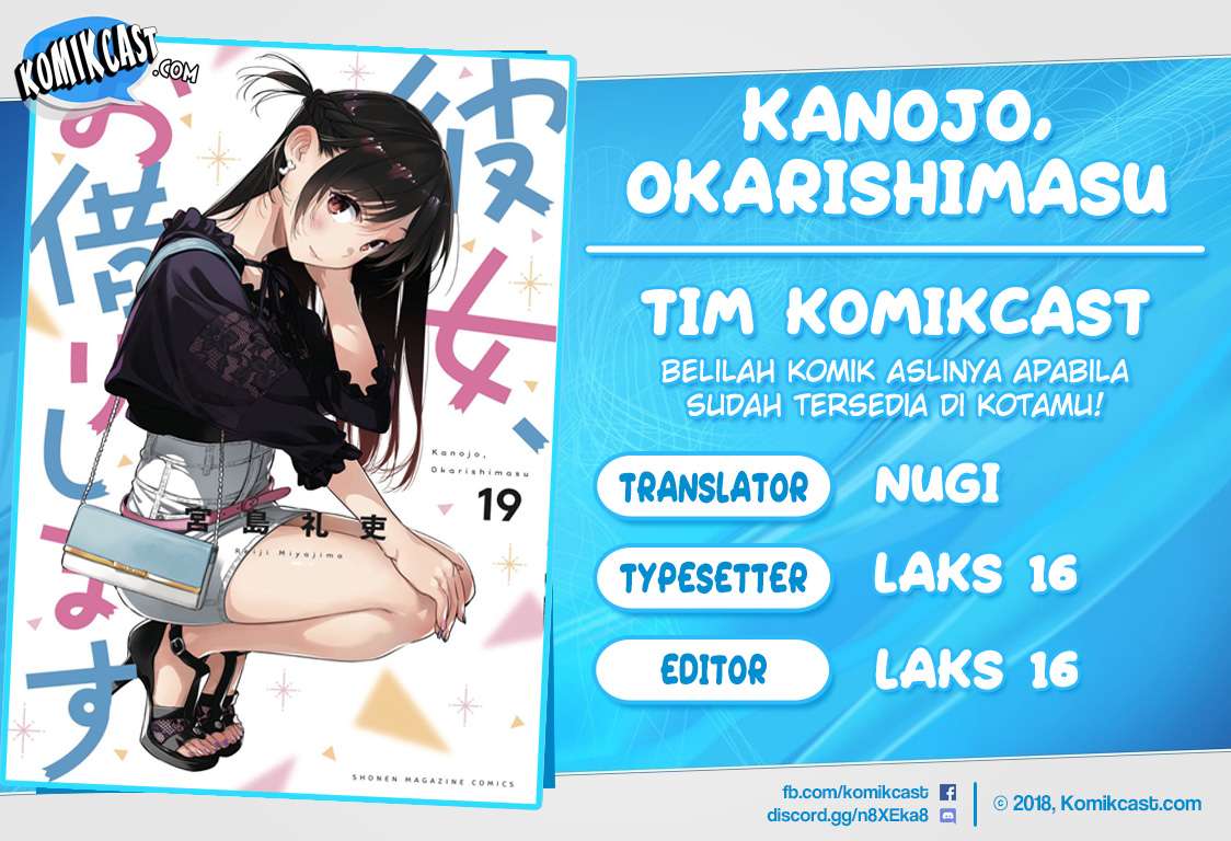 Chapter 182 - halaman 2