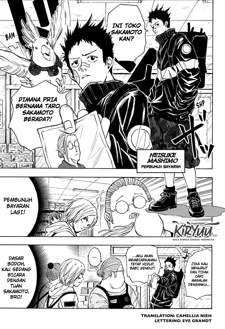 Chapter 17 - halaman 4
