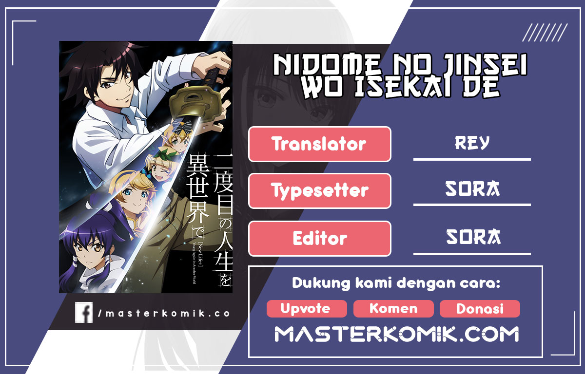 Chapter 45.1 - halaman 2