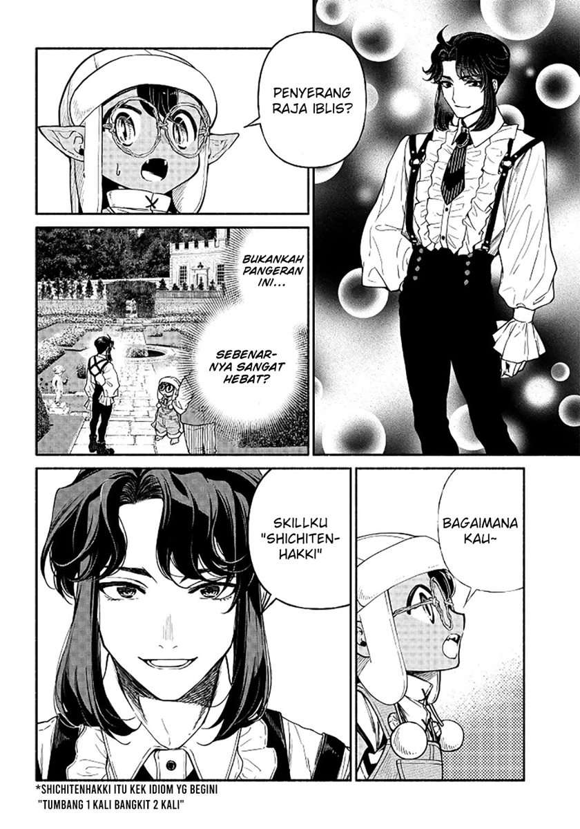 Chapter 18 - halaman 5