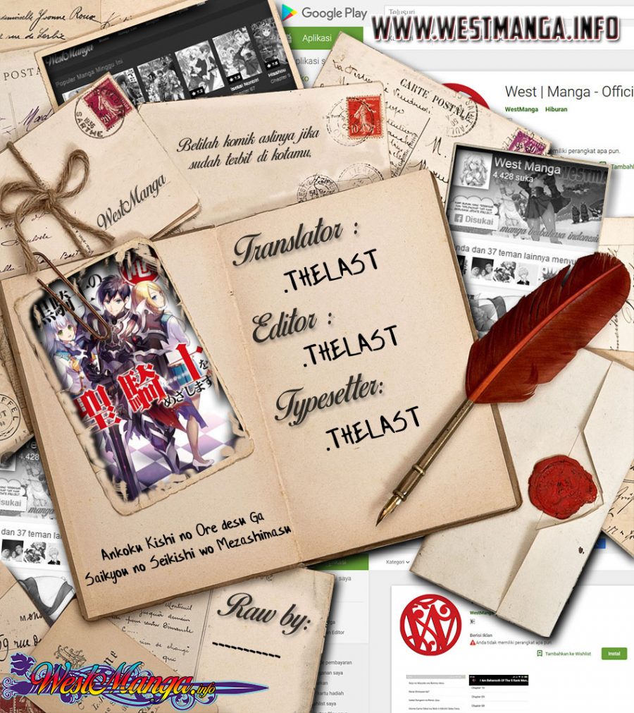 Chapter 1.2 - halaman 4