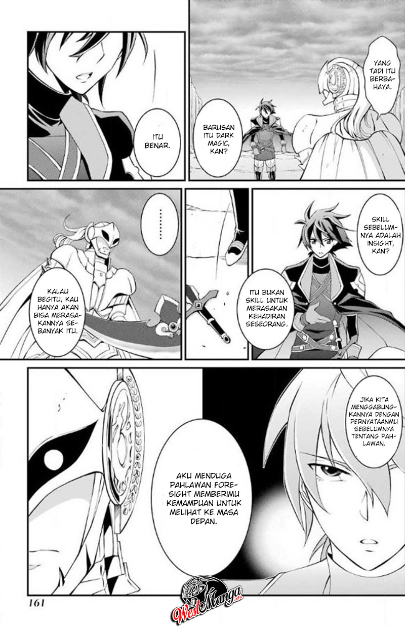 Chapter 4 - halaman 13
