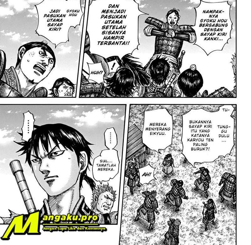 Chapter 675 - halaman 6